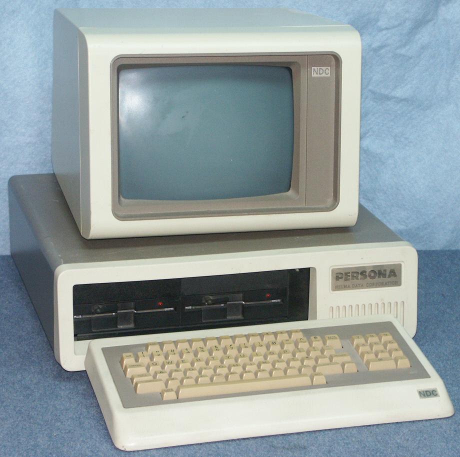 The Old Computer 2